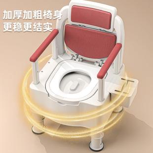 新款直销老人移动马桶成人室内坐便器孕妇便携座便椅防臭便盆尿桶