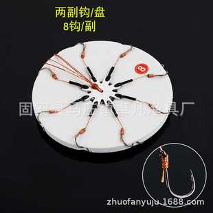 新款直销翻板钩盘钩爆炸钩新型海杆抛竿鲢鳙翻版鱼钩防挂底麻风钩