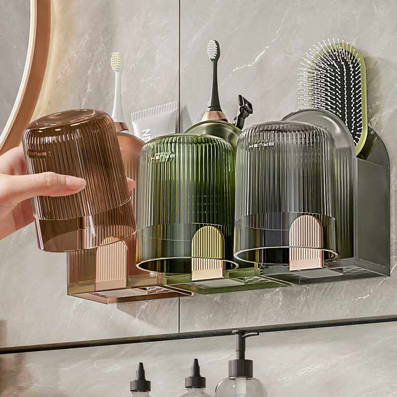 新款直销洗漱杯牙刷置物挂架漱口刷牙杯子壁挂免打孔家庭牙缸收纳,家庭/个人清洁工具,牙刷架/牙具座,淘宝优惠券,粉丝福利购,淘宝优惠卷