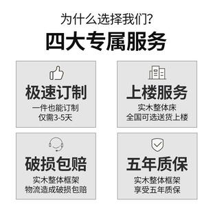 直销美容床泰式 新款 按摩床推拿床高档美容院专用实木双柜门家用折