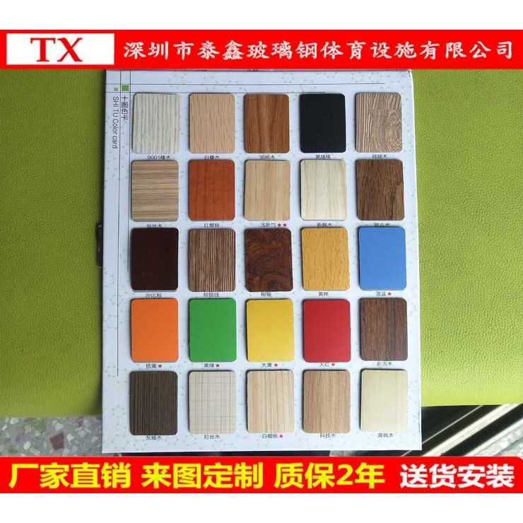 新款直销【泰  鑫】直销四人位靠墙曲木餐桌 快餐小吃奶茶店餐桌8,住宅家具,不锈钢/PVC餐桌,淘宝优惠券,粉丝福利购,淘宝优惠卷