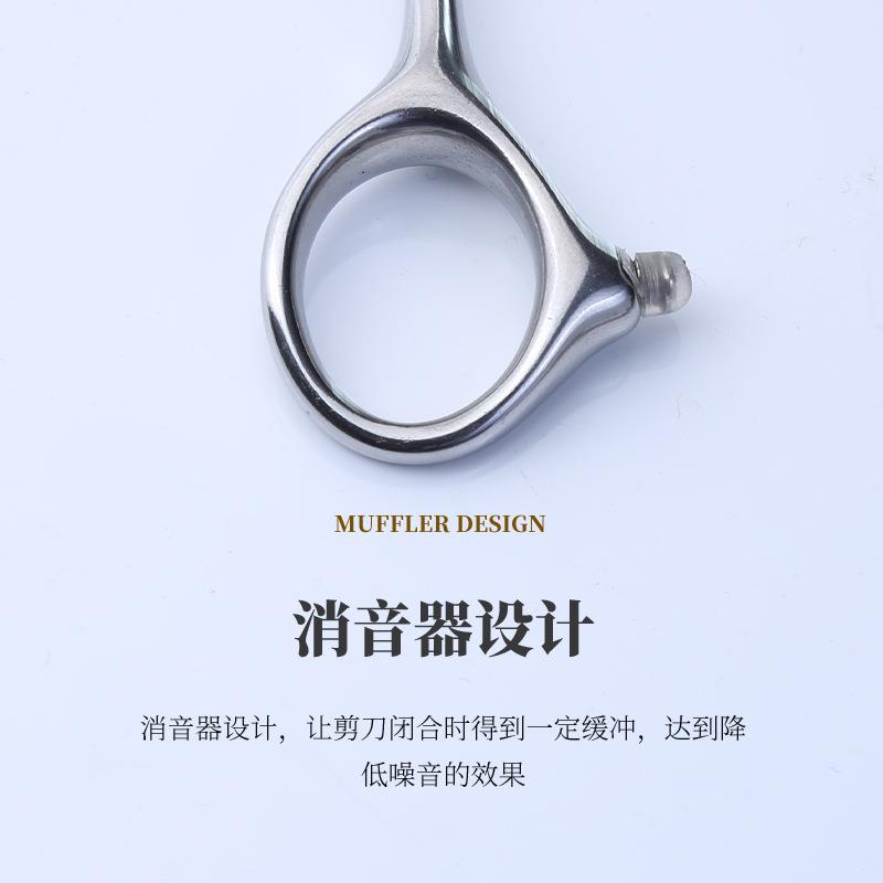 新款直销理发剪刀美发剪刀平剪打薄牙剪刘海剪发神器女自己剪头发
