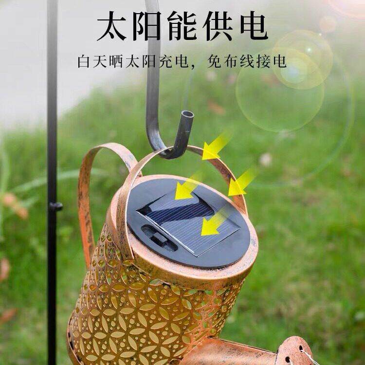 新款直销跨境亚马逊太阳能水壶灯铁艺星壶花洒灯地插灯户外花园装