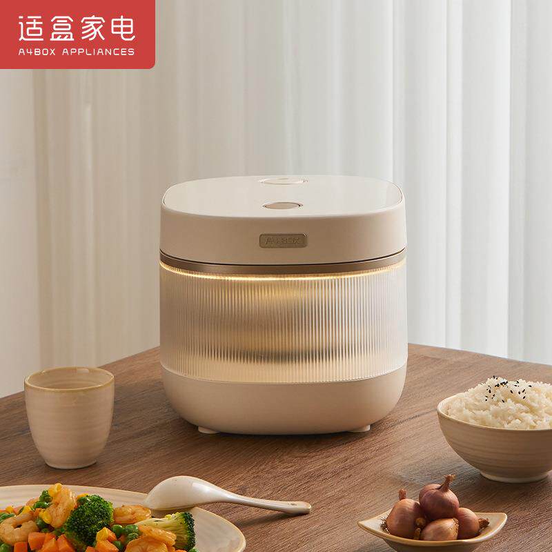 新款直销电饭煲家用1-2人电饭锅0涂层会发光智能煮粥锅小型电饭煲
