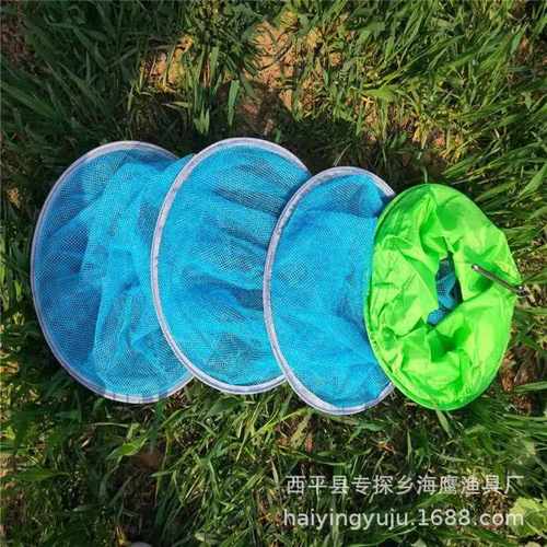 新款直销精品叉子户鱼护网布小鱼护包边渔护渔户简易鱼护简易鱼护