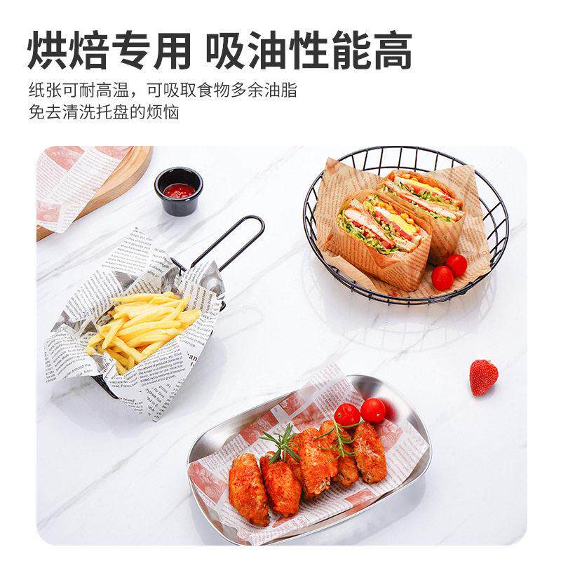 新款直销现货防油纸汉堡纸托盘纸面包烘焙餐盘披萨三明治垫纸空气