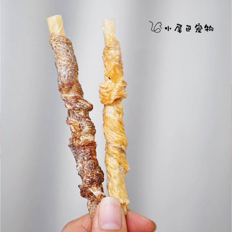 新款直销狗狗磨牙牛皮缠肉耐咬泰迪小型犬幼犬鸭肉干鸡肉干洁齿磨