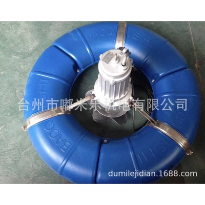 新款直销1.5kw现货 涌浪曝气式增氧机养殖渔业不锈钢河道污水处理