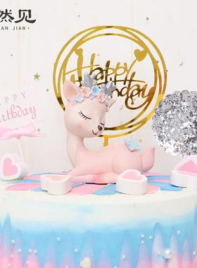 新款直销ins风创意卡通动物小鹿家居桌面小饰品摆设车载汽车蛋糕