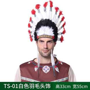 新款直销彩色印第安人羽毛头饰 化装舞会 万圣节帽子聚会派对表演
