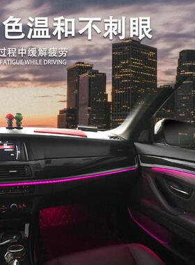 新款直销适用于宝马5系F10 F18 7系F02无损改装原厂车内氛围灯升