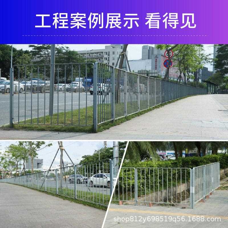 新款直销市政道路护栏马路人行道防撞安全围栏锌钢栅栏交通公路隔