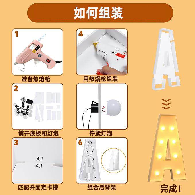 新款直销跨境love大型字母框情人节七夕爱心发光灯求婚惊喜场地布
