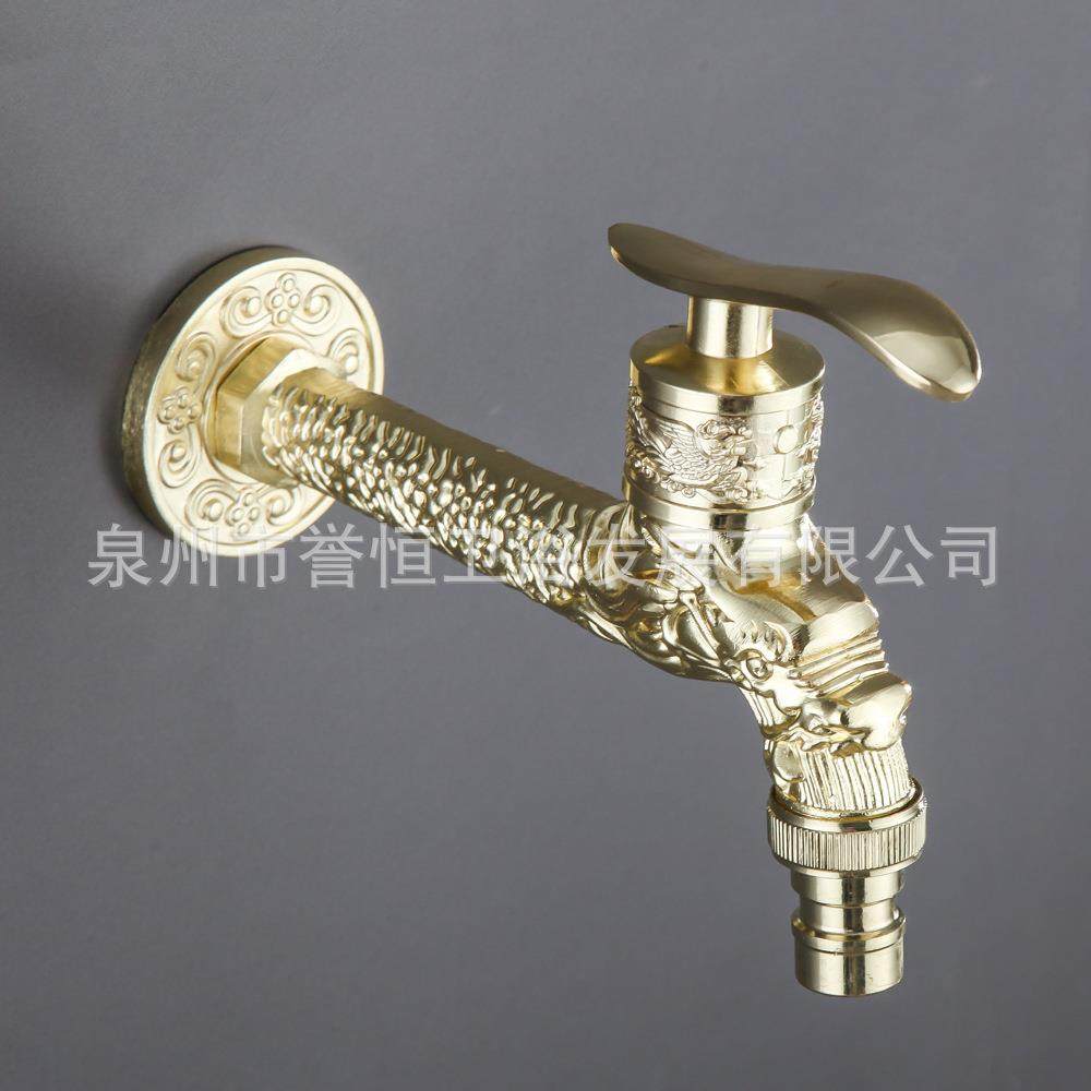 新款直销跨境供应 快开4分洗衣机水龙头 拖把池加长入墙式单冷水