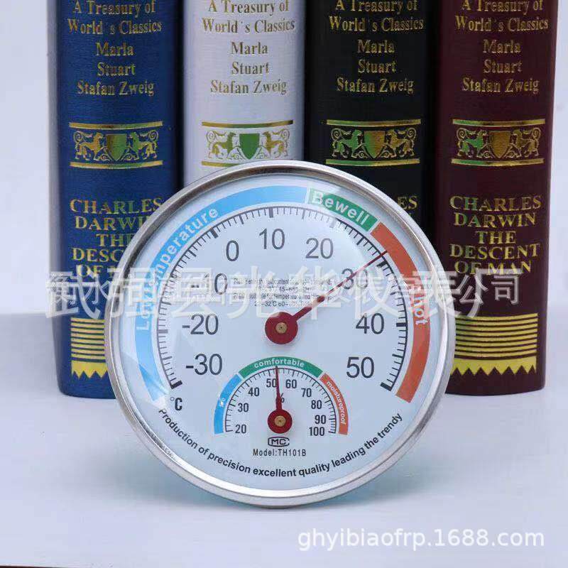 新款直销跨境TH101B英文版温湿度计室内家用 指针温度表湿度表