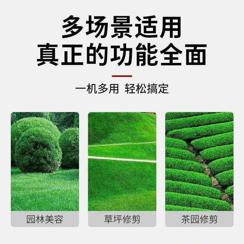 新款直销21V锂电充电式割草机农用 家用收割 除草 手提式新型电动