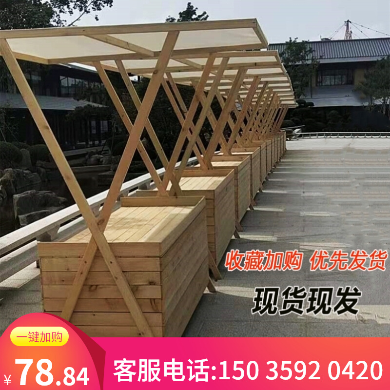 速发台展示架折叠摆地摊货架子木质移动棚集市摊位架室外夜市花车