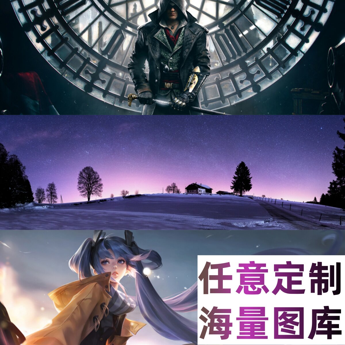 动漫等身抱枕枕套防尘伪装套遮掩罩二次元袋子枕收纳袋定制做枕头