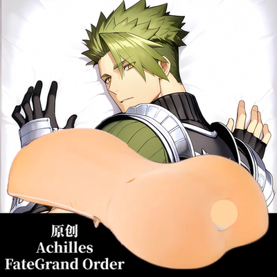 皮皮狗原创半身异形抱枕芯套定制靠枕Achilles-FateGrand Order