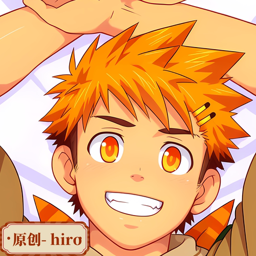 原创-Camp Buddy hiro等身抱枕定制动漫胸腹肌肉腐女用人形等人高
