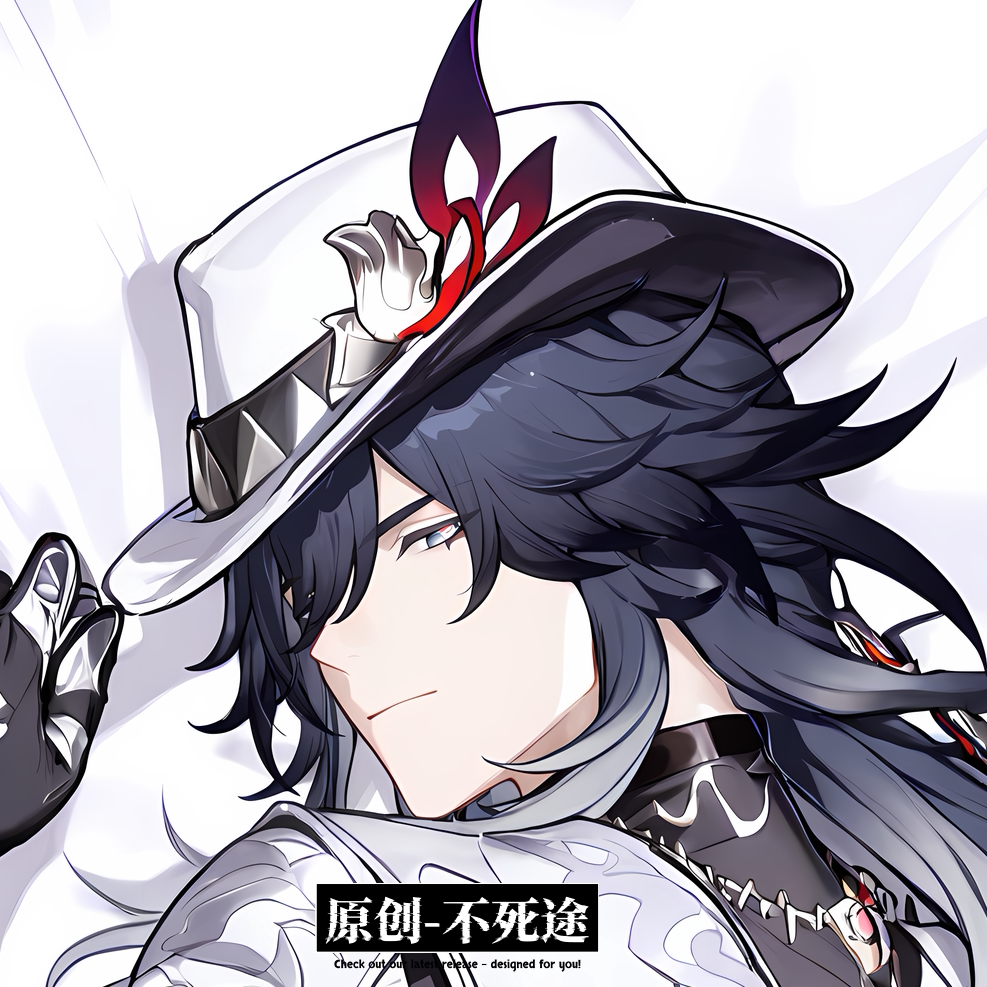 [皮皮狗原创]等身抱枕芯套定制人形等人高帅哥正太大叔-不死途