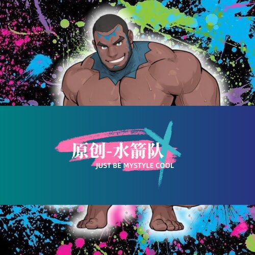原创-亚克力立牌人形摆件定制宝可梦-水箭队游戏动漫周边二次元