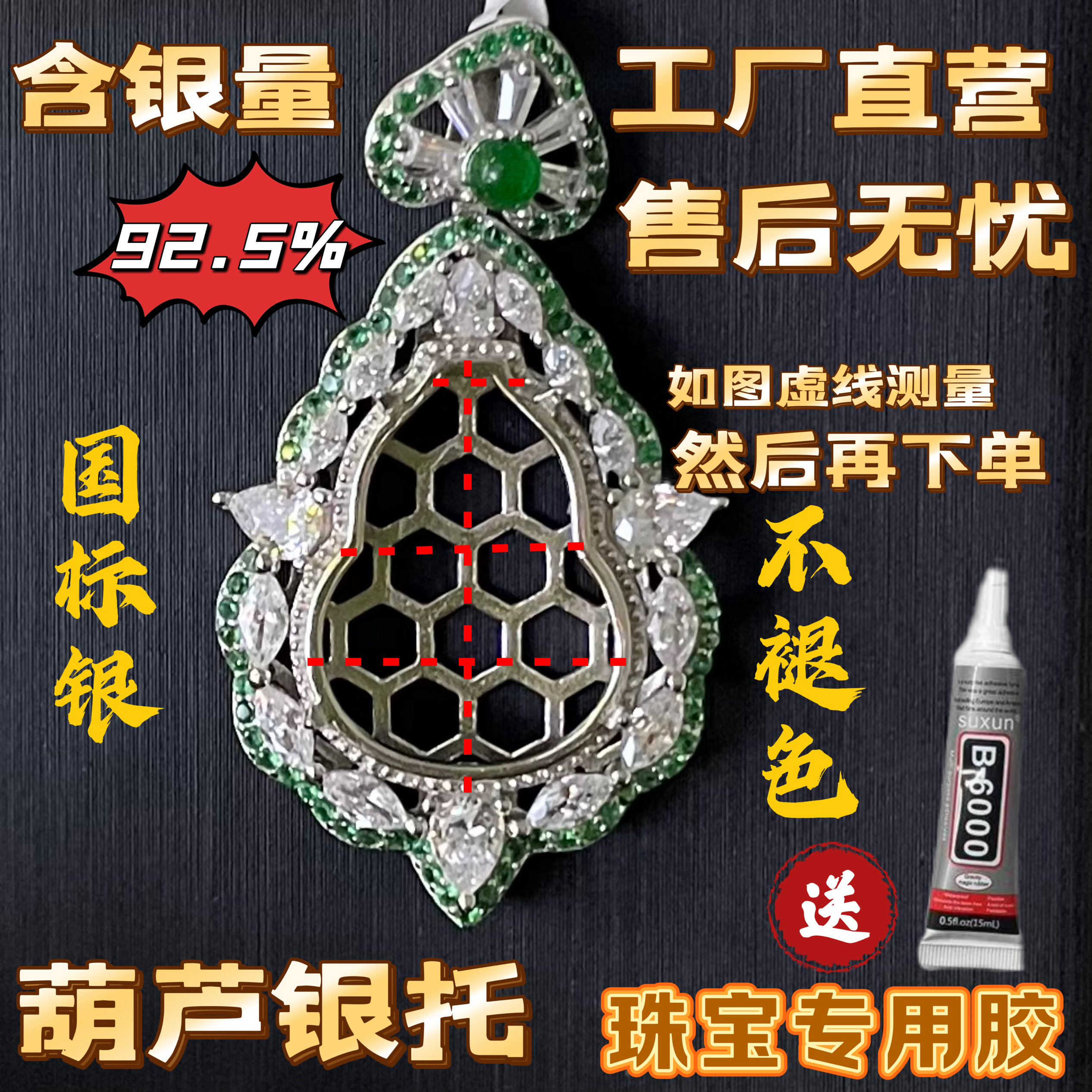 个性项链饰品925潮流女性百搭