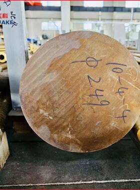 工厂现货 QAL10-4-4 镍铝青铜 C63200铜棒 铜板 铜管