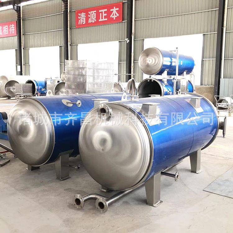 盐焗猪皮零食杀菌机 熟食牛肚高温杀菌锅 烧鸡鸡蛋豆干杀菌釜厂家