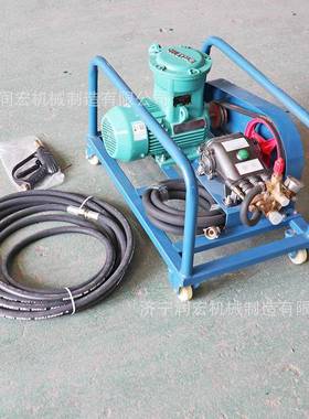 煤矿用防灭火阻化泵BH40/2.5阻化剂溶液喷洒电动小型防火阻化剂泵