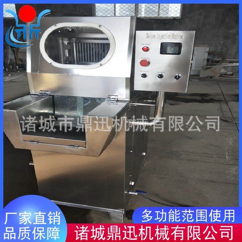 供应160针盐水注射机 不锈钢鱼类盐水注射机 雪花牛肉盐水注射机,清洗/食品/商业设备,肉制品加工设备,淘宝优惠券,粉丝福利购,淘宝优惠卷