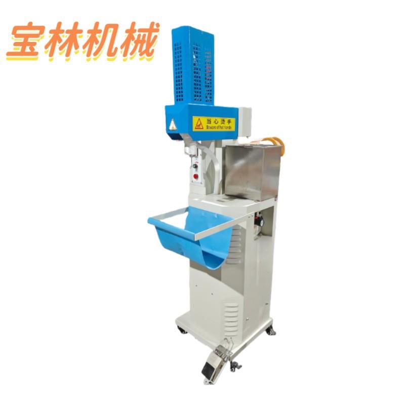 机械厂家直销热风蒸汽除皱机整平机按摩修鞋机直营