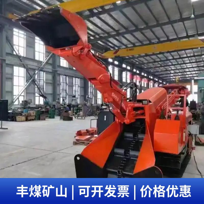 矿用扒渣机现货出售矿用轮式扒渣机履带式全液压扒渣机