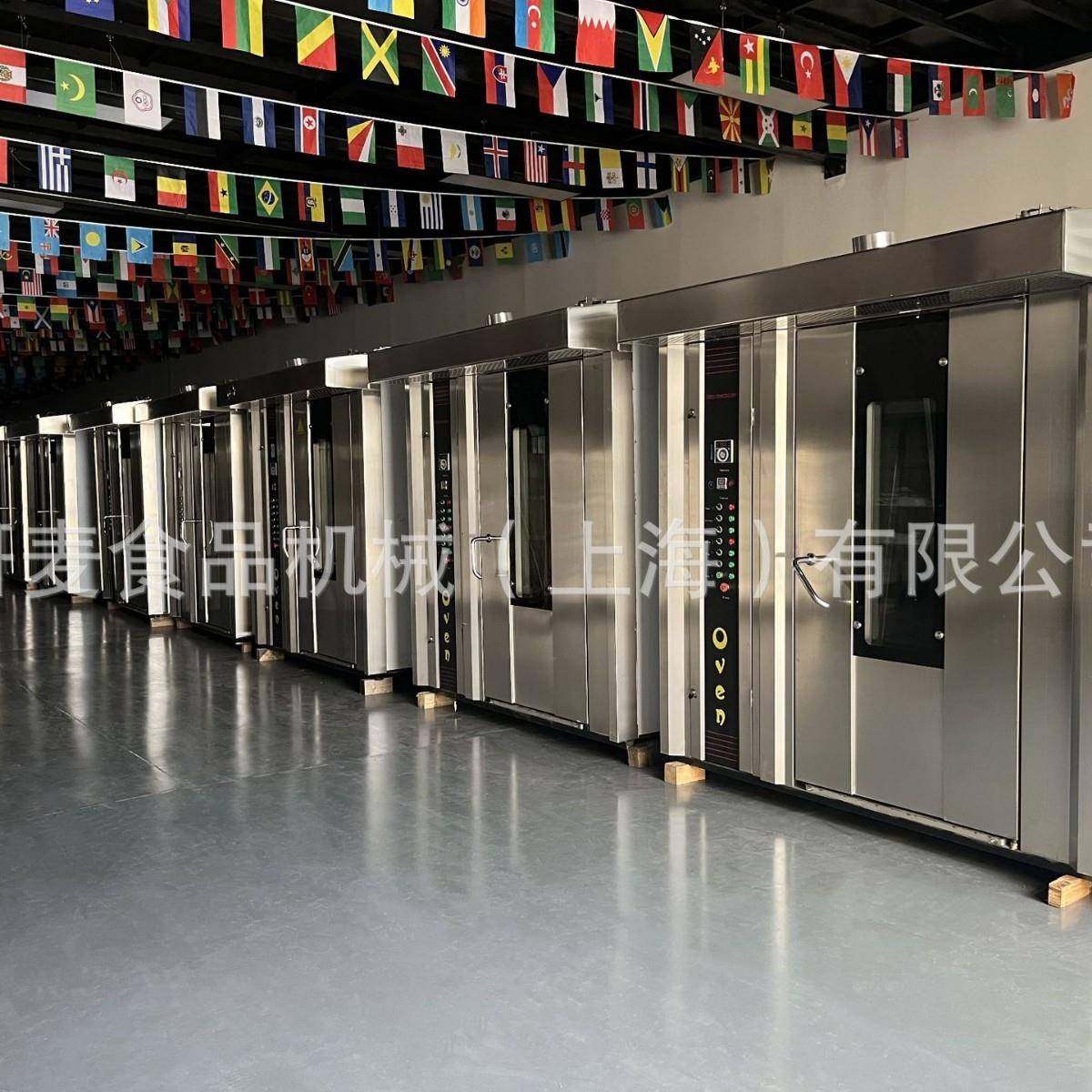 柴油热风旋转炉32盘16盘64盘天然气液化气煤气热风旋转炉月饼烘烤,清洗/食品/商业设备,肉制品加工设备,淘宝优惠券,粉丝福利购,淘宝优惠卷