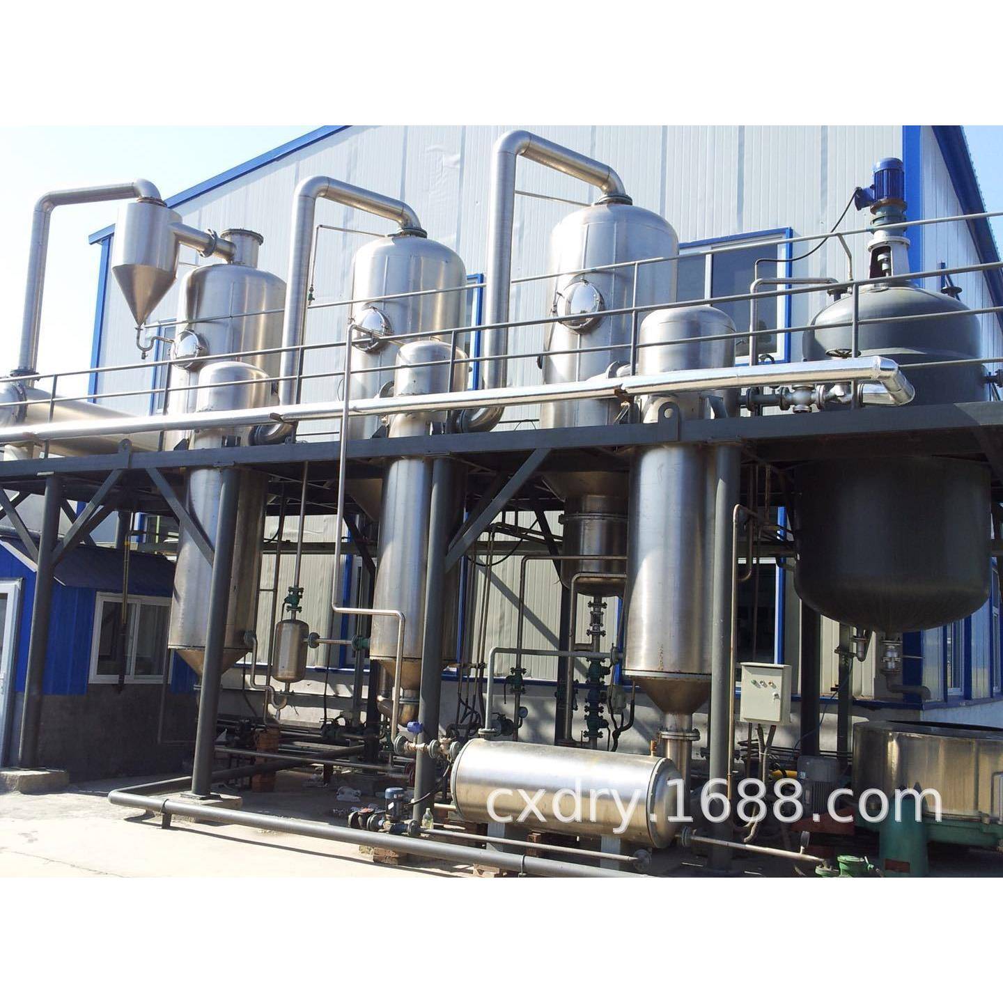 东莞餐厨废水蒸发器 单效废水蒸发器厂家 单效废水蒸发器报价