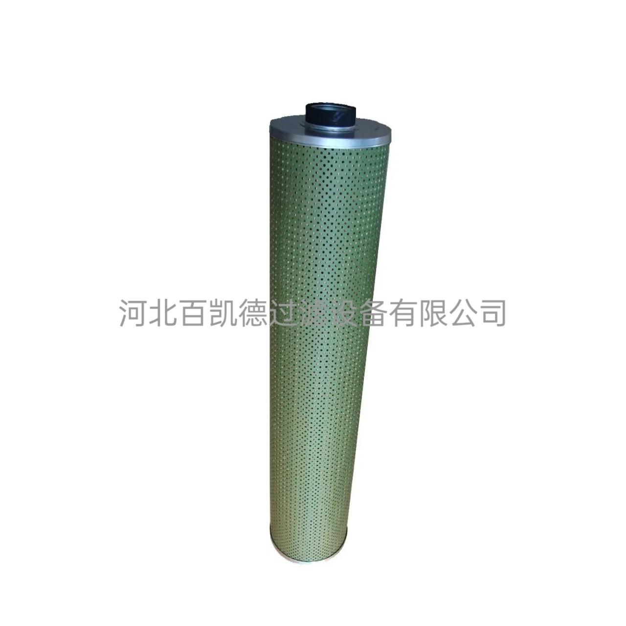 供应液压滤芯41C615890滤芯 燃油润滑油滤清器