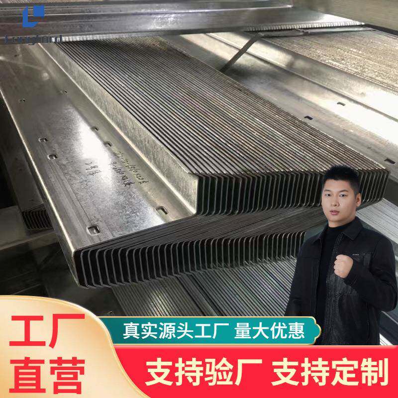 天津异型Z型钢材高锌层冷弯型材厂房搭建用钢结构Z型钢现货