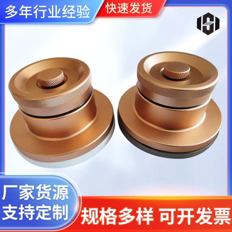 超吸力移印机油盅 12颗高磁 金属材质材质 移印机油杯