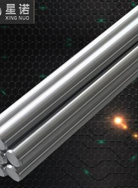 自动车床用A2011T3合金铝棒 新能源制造加工2011研磨棒