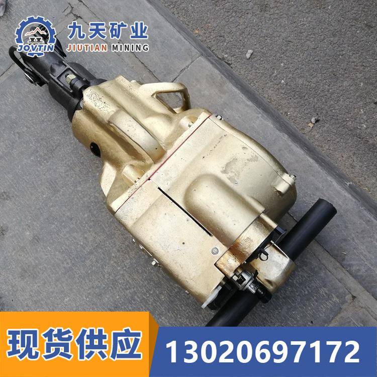 YN27P内燃破碎镐用途 九天厂家供应 YN27P内燃破碎镐技术参数