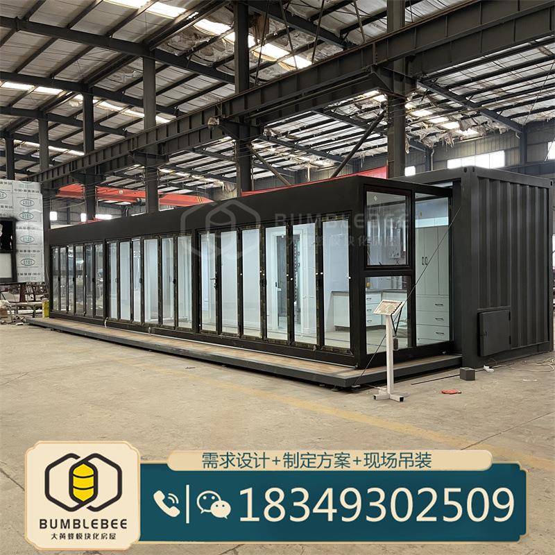 成都延展式集装箱房移动生态民宿厂家 临时博物馆展厅设计