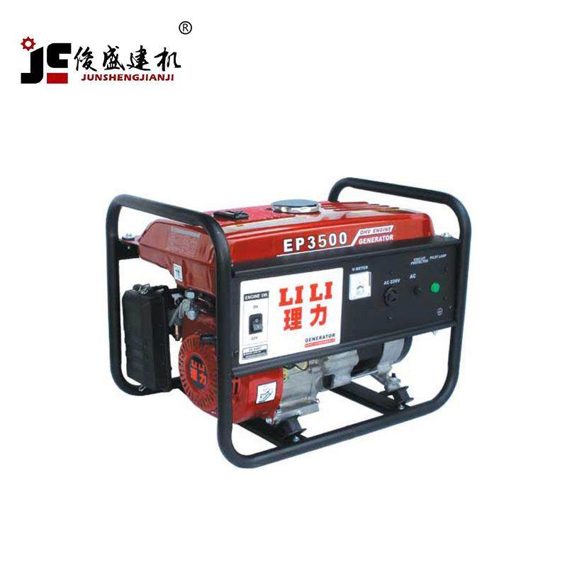 厂家供应 汽油发电机EP3500 手拉反冲式汽油发电机 型号齐全,五金/工具,工程/建筑机械,淘宝优惠券,粉丝福利购,淘宝优惠卷