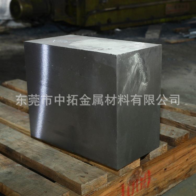 瑞典ASP-23粉末高速钢板 ASP23冲子料 ASP23熟料 硬度高 韧性好