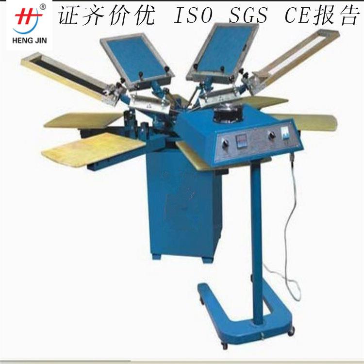 供应全自动转盘式.精密丝网印刷机 服装印花丝印机 网印机