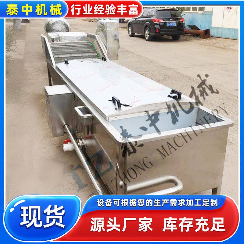 牛肉干制作生产加工设备 油炸牛肉干机器 全自动蒙古牛肉干生产线