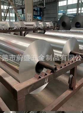 零售3.5mm软铝板 AL1100-O态拉伸铝板深冲压铝板铝板材