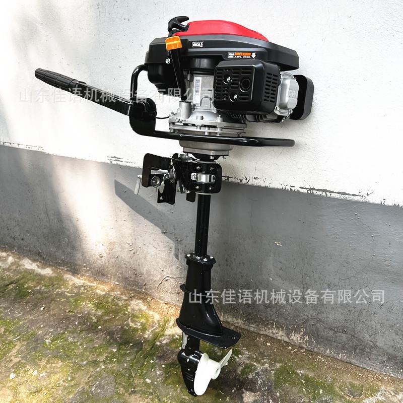 冲锋舟铁船用船用推进器螺旋桨 宗申四冲程汽油船外机