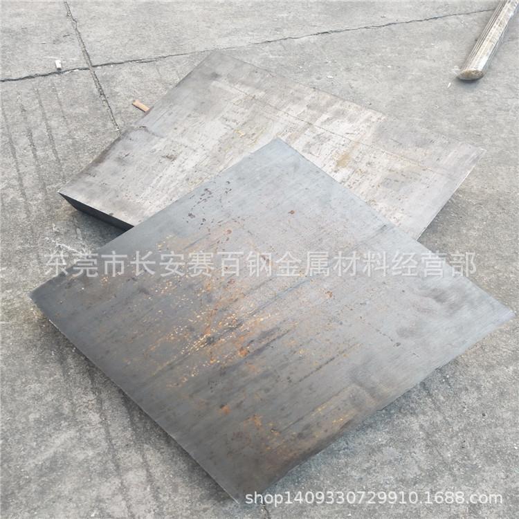 供应美标SAE8620合金钢板 8620高耐磨钢板 8620调质钢板