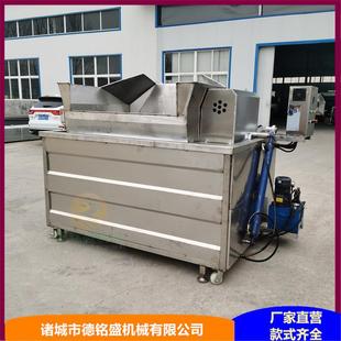 卷皮全自动油炸锅 生猪皮煮锅 可控温的自动搅拌肉皮温皮机