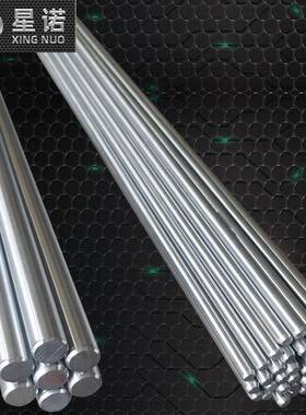 自动车床用AlCu6BiPb合金铝棒 新能源制造加工铝棒